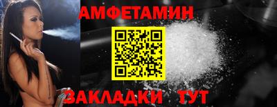 соль курить ск Гатчина