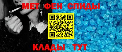 MESCALINE Гагарин