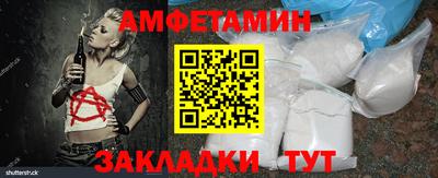 соль курить ск Гатчина