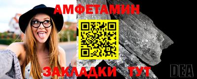 соль курить ск Гатчина