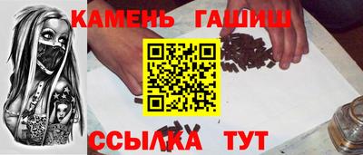 MESCALINE Гагарин