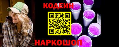 соль курить ск Гатчина
