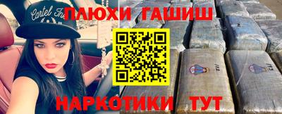 хмурый Гай