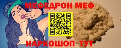 хмурый Гай