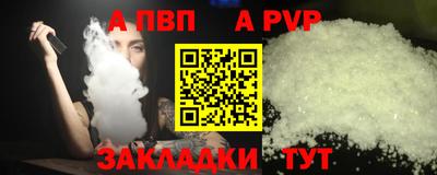 MESCALINE Гагарин