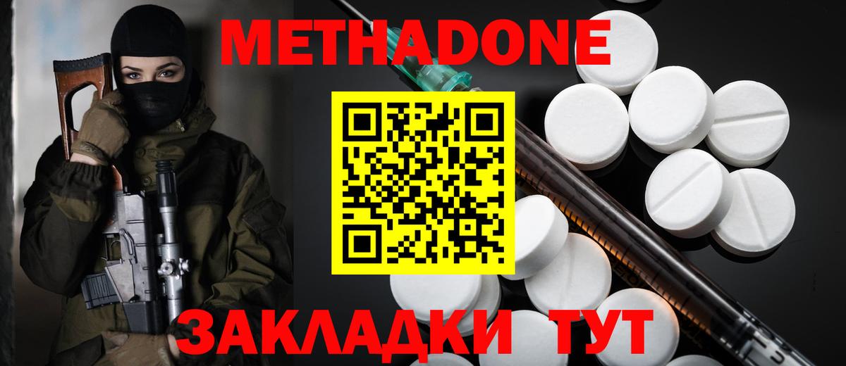 LSD-25 Кропоткин