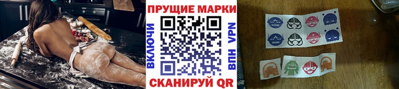 наркотики blacksprut ссылка Марки N-bome 1,5мг Кропоткин