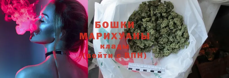 KRAKEN маркетплейс  Кропоткин  Шишки марихуана THC 21% 